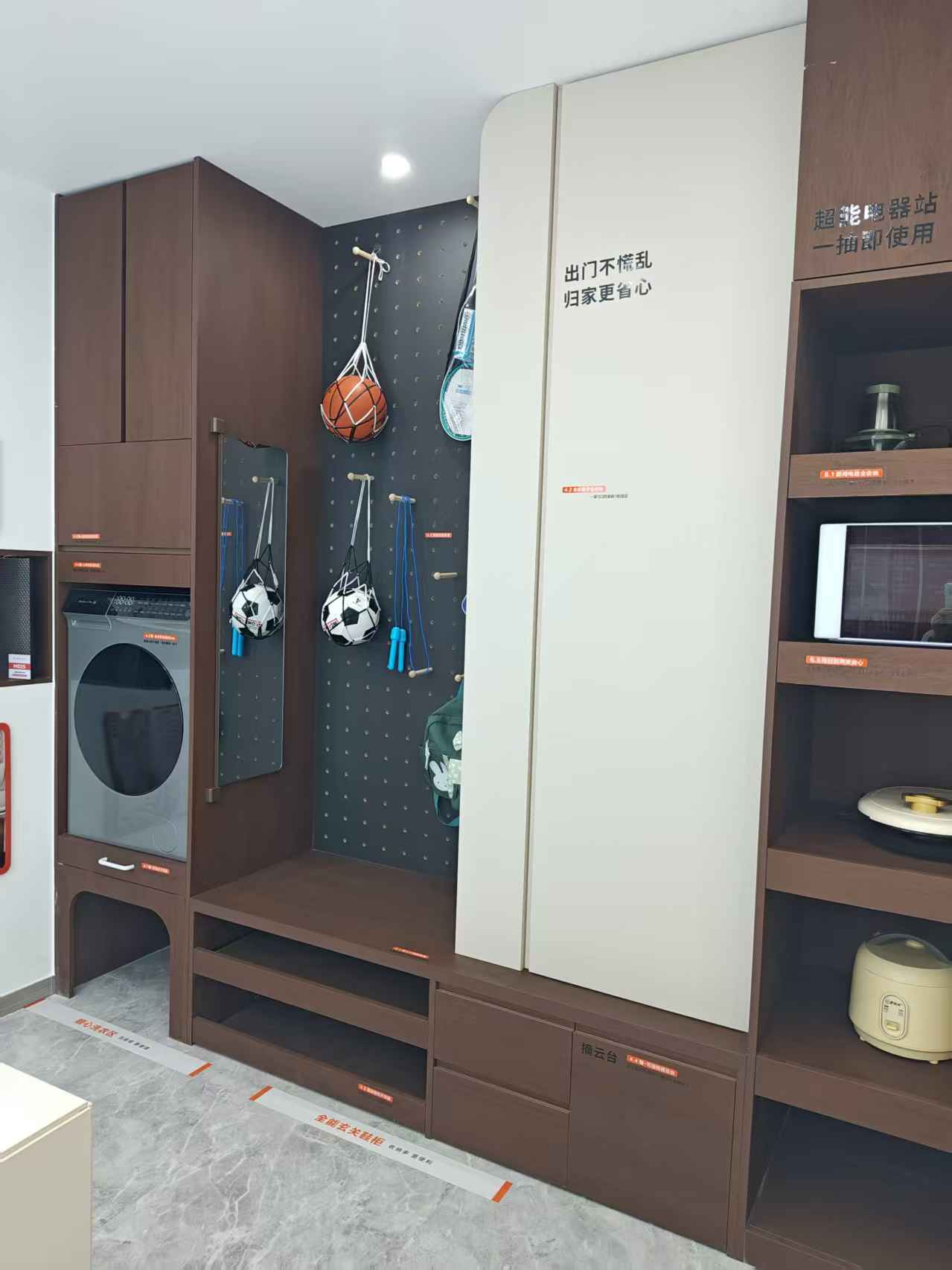 全国优秀整家定制品牌怎么选？实用选型指南