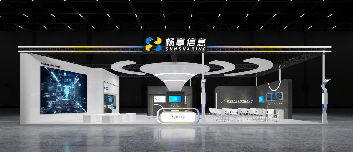 展会设计,展会搭建