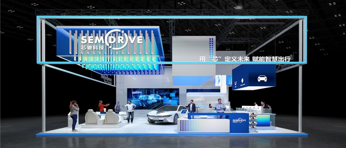 展会设计,展会搭建