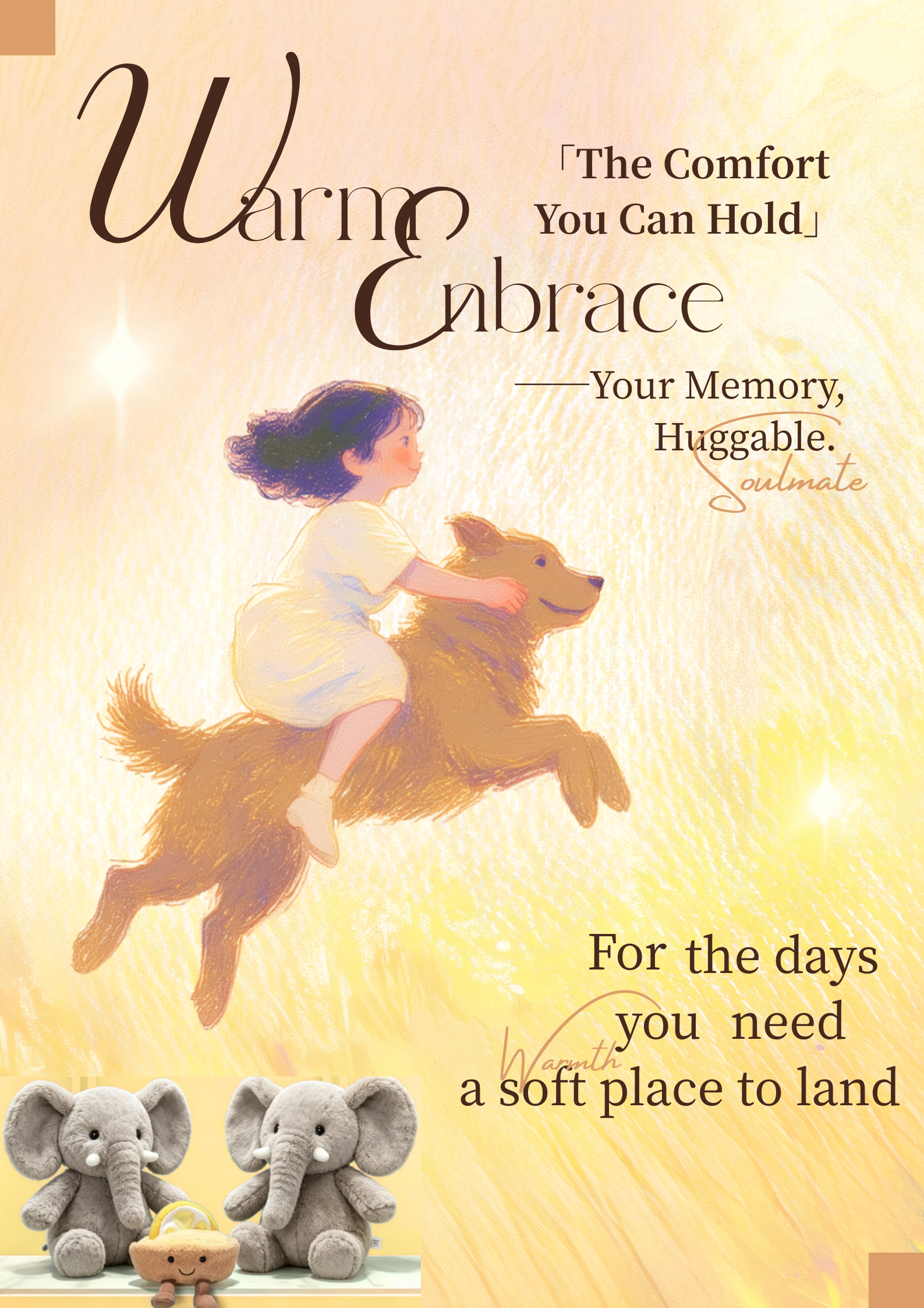 Warm Embrace Introduces &lsquo;Spring Stroll&rsquo;: Soft, Huggable Friends for Life&rsquo;s Little Journeys