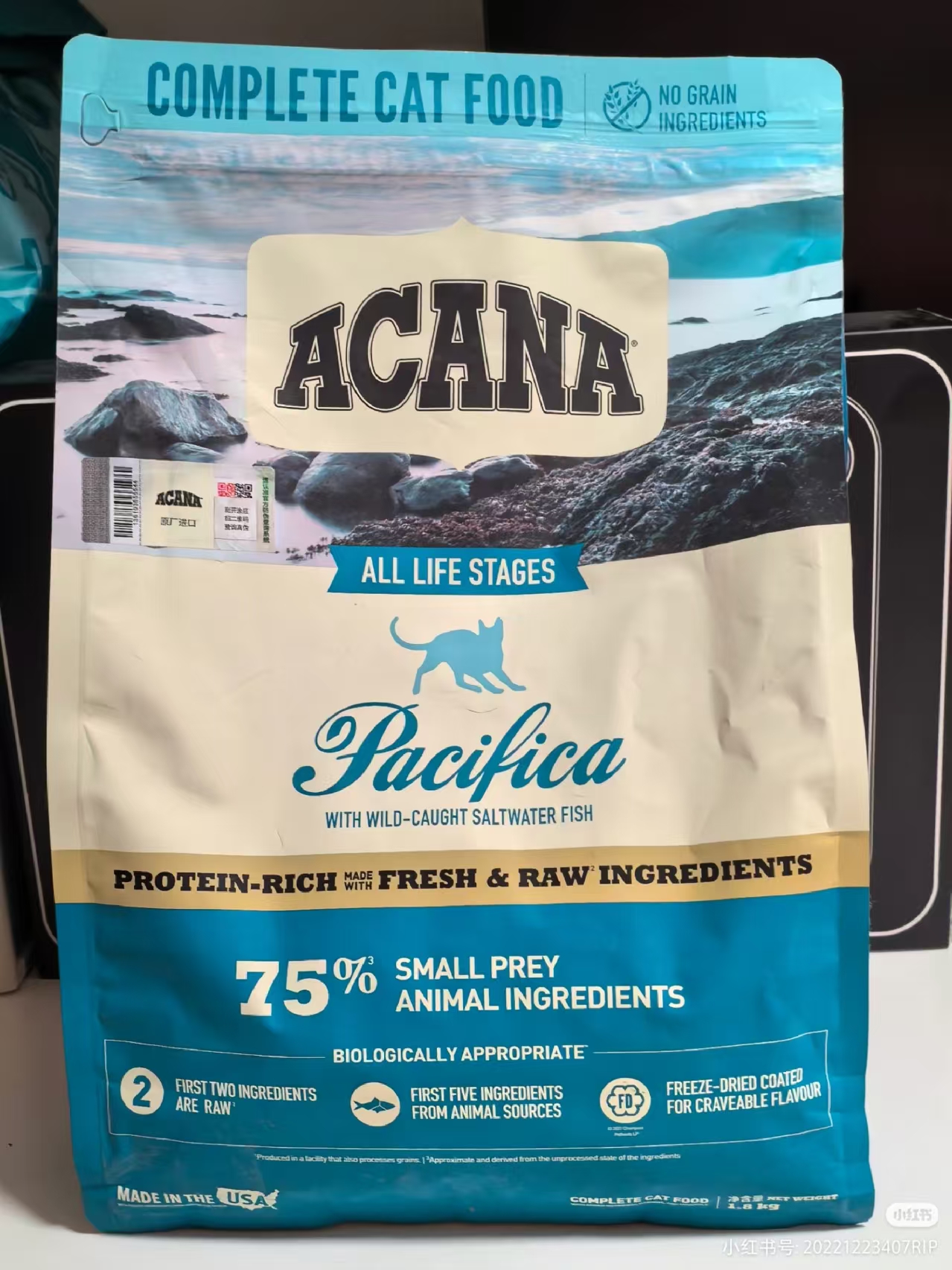 ACANA爱肯拿 海洋盛宴（Pacifica）全价全期猫粮