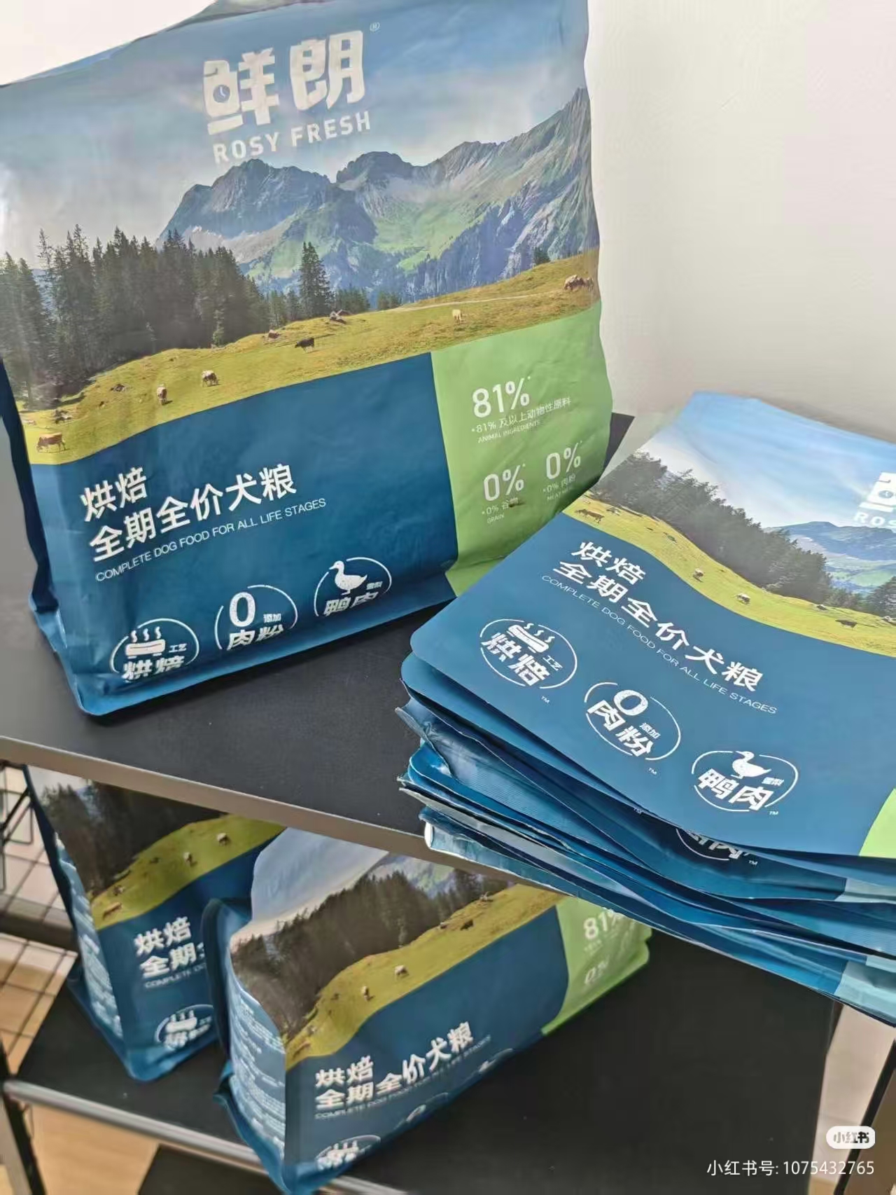 鲜朗（ROSY FRESH）鸭肉配方 烘焙全期全价犬粮