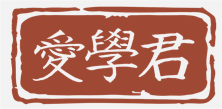 教育Logo