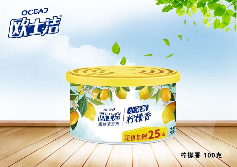 柠檬香-100克