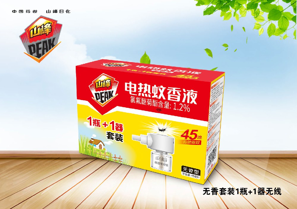 无香套装1瓶+1器无线