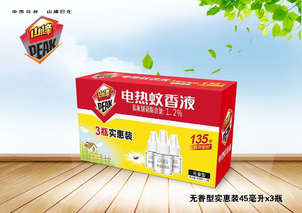 无香型实惠装45毫升x3瓶