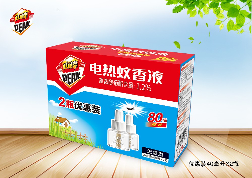 优惠装40毫升X2瓶装