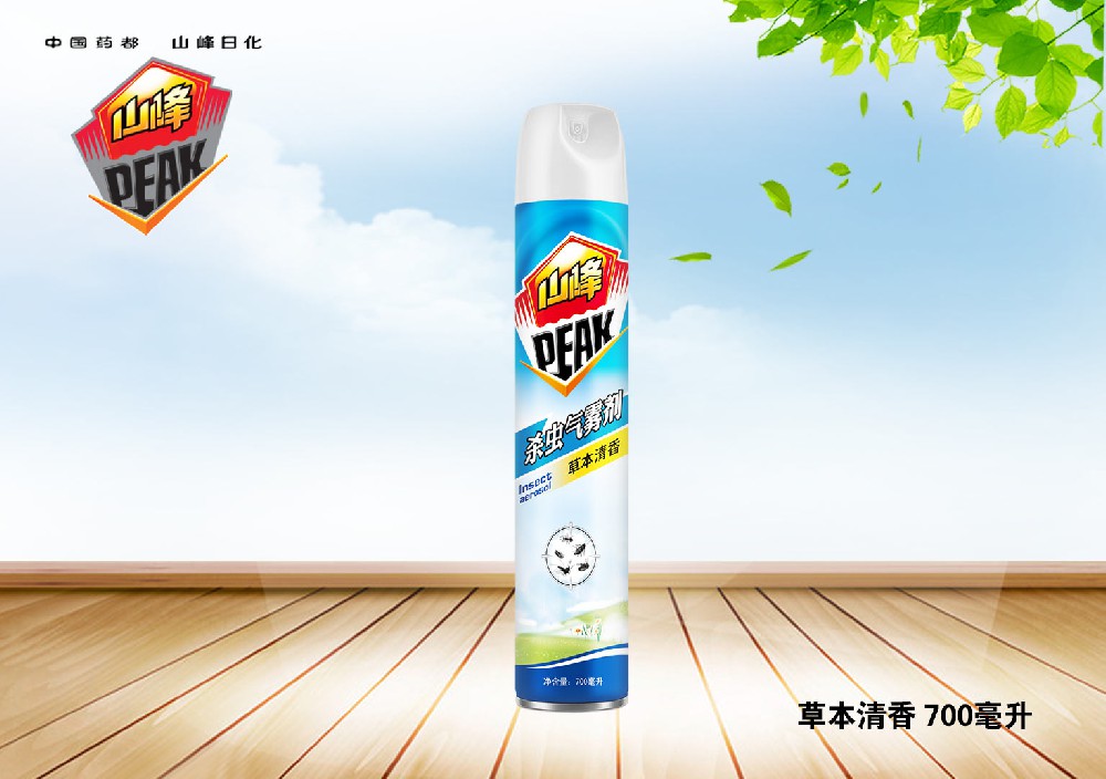 草本清香-700毫升