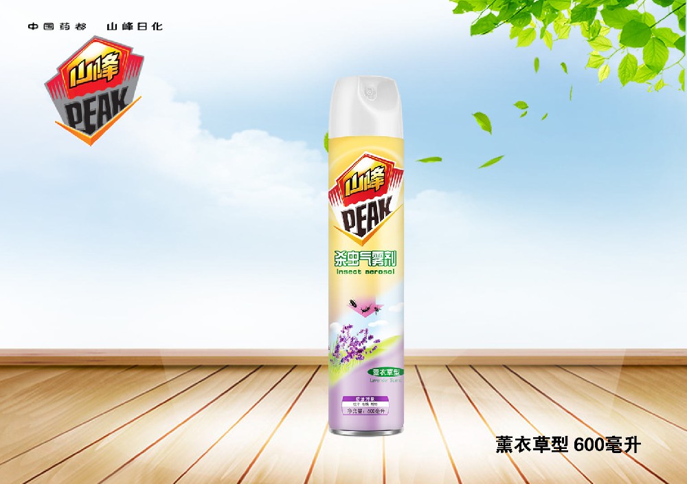 薰衣草型-600毫升