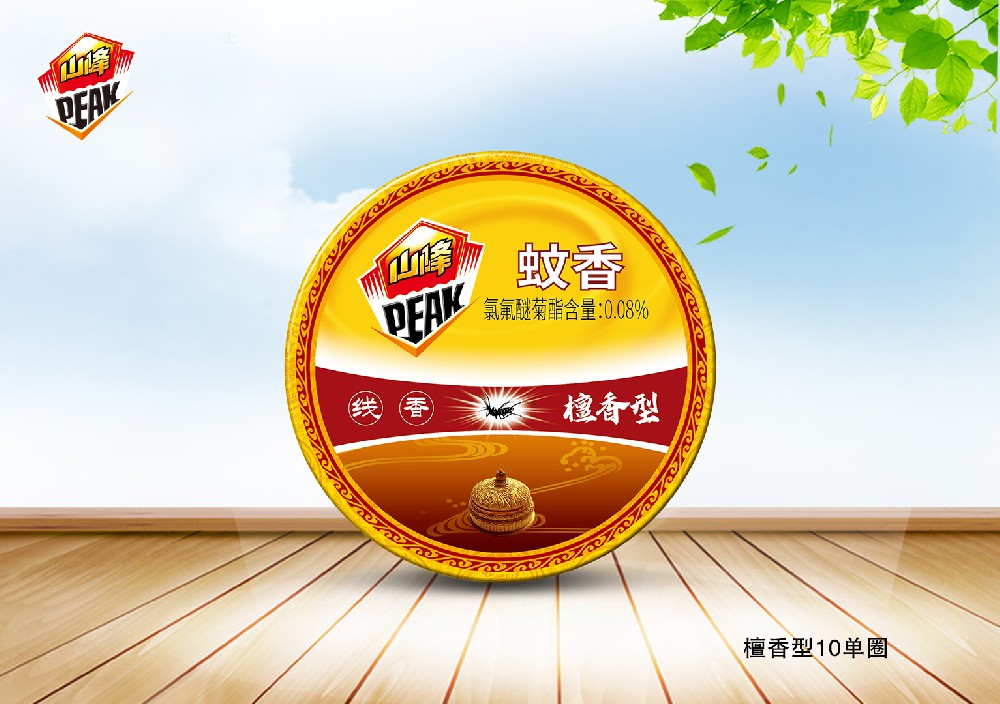 檀香型10单盘