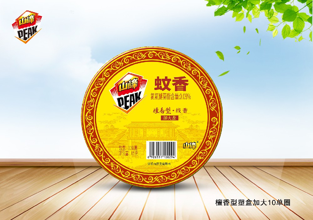 檀香型塑盒加大10单圈