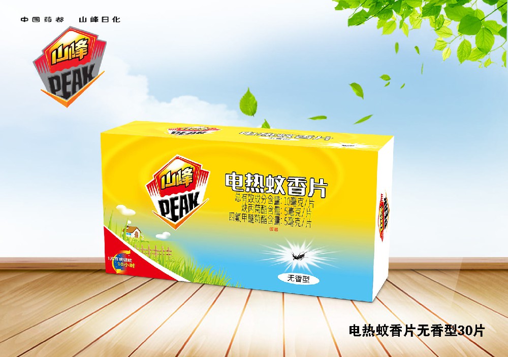 电热蚊香片无香型30片