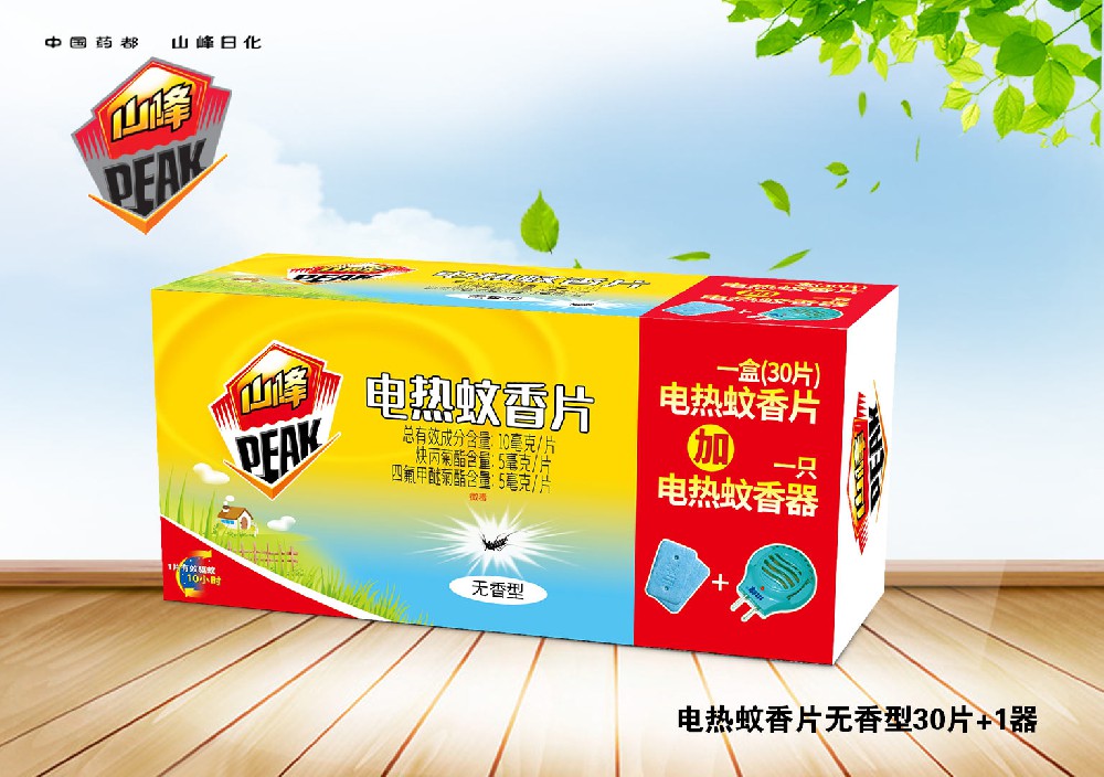 电热蚊香片无香型30片+1器