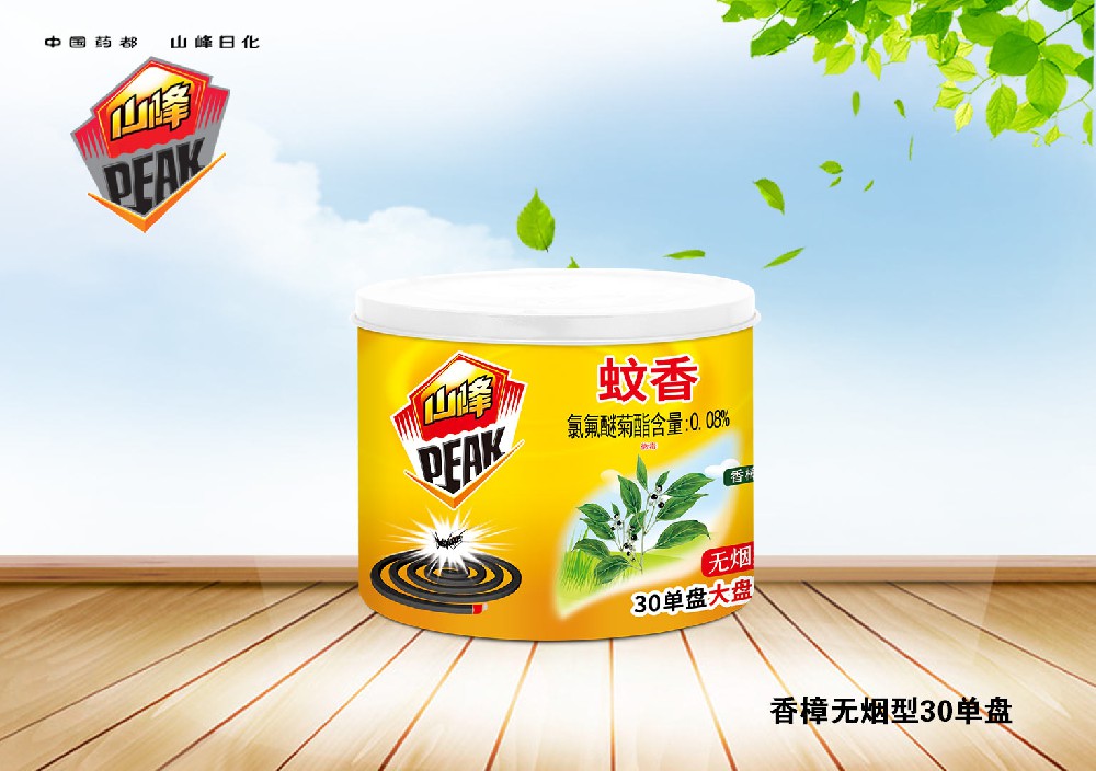 香樟无烟型30单盘
