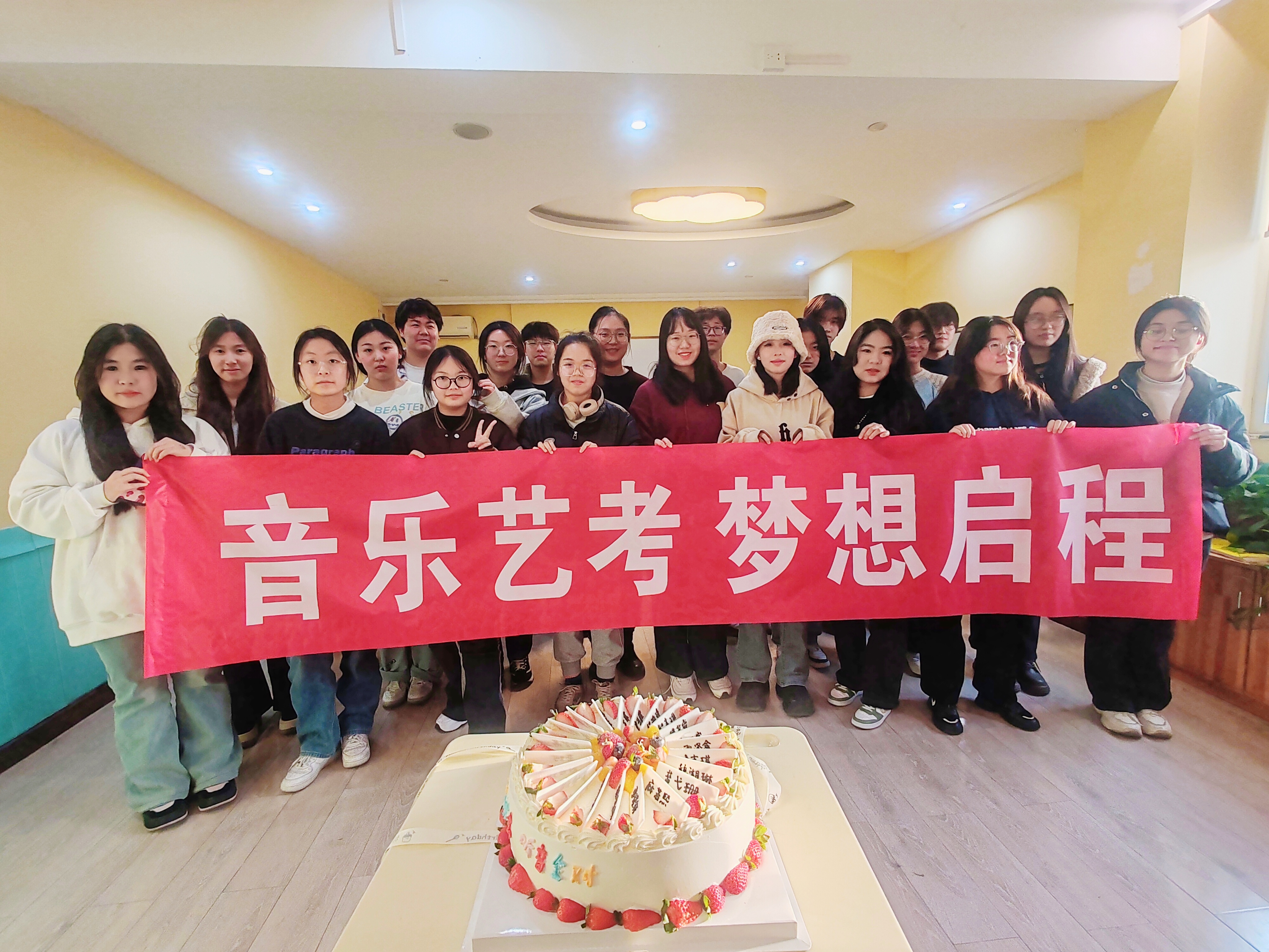 洛艺新生，启程未来 | 洛阳启程艺术培训机构官网今日正式上线！