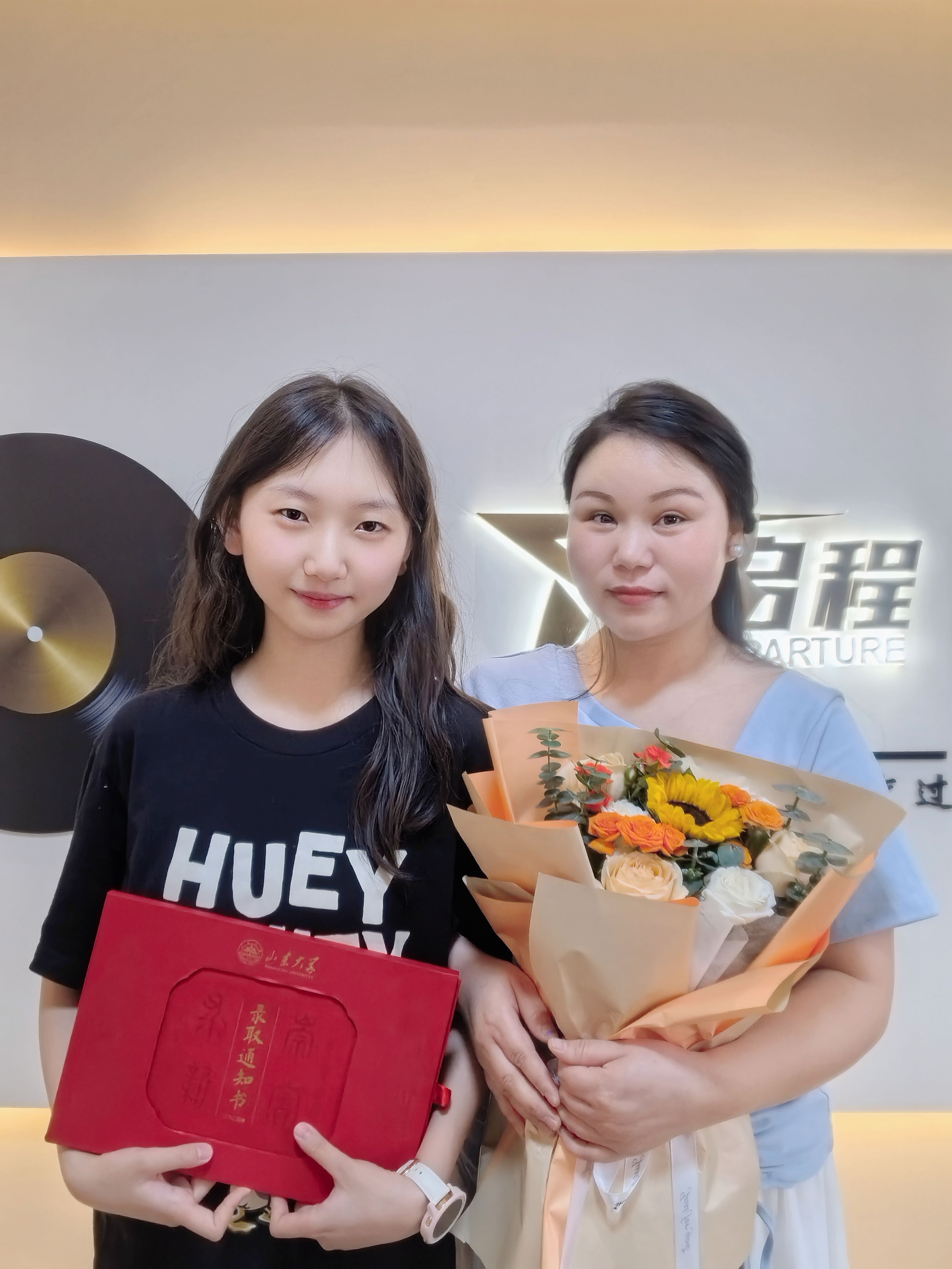 何佳奕考入浙江传媒学院