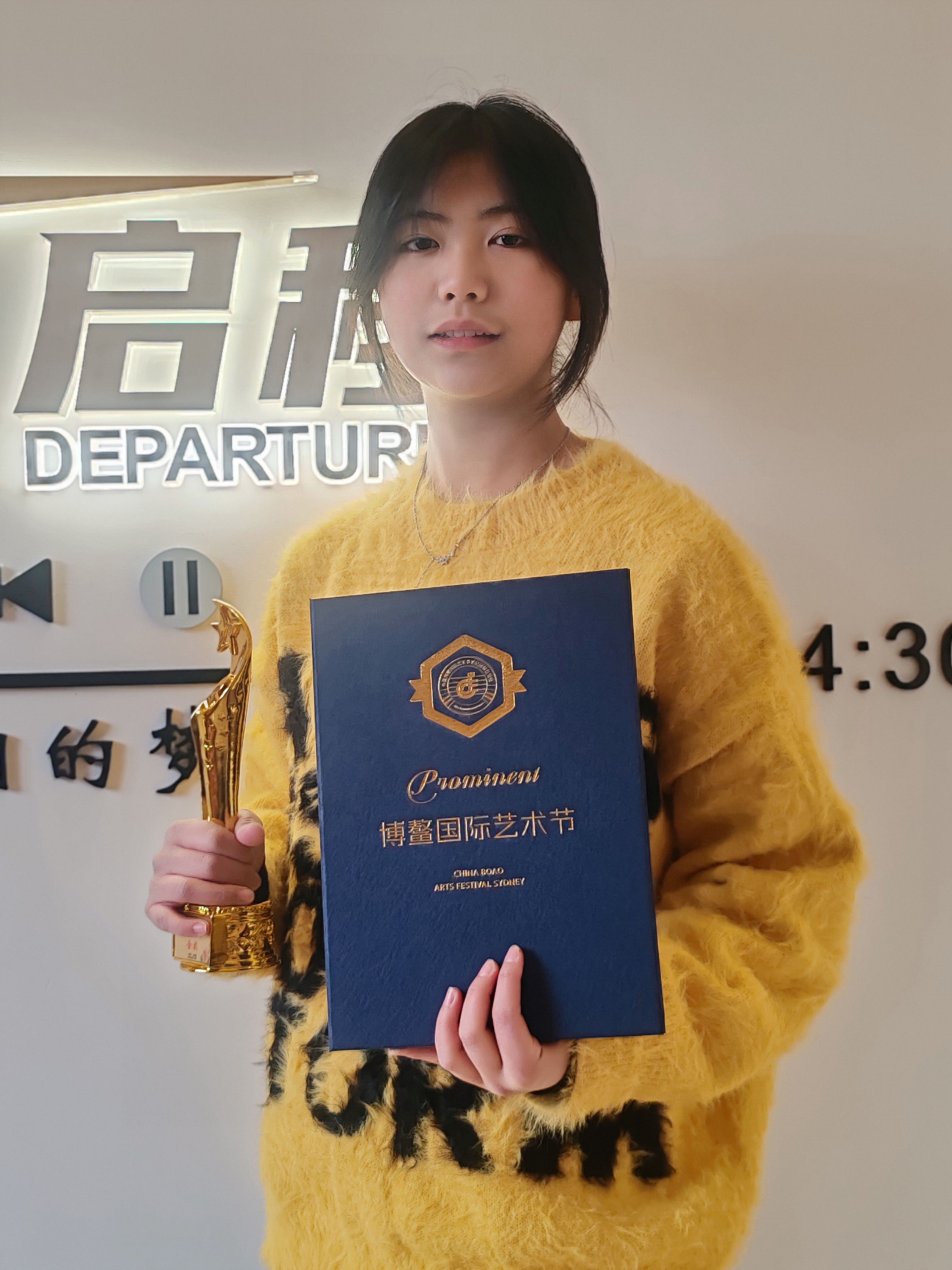 拾光艺考学员考入中央戏剧