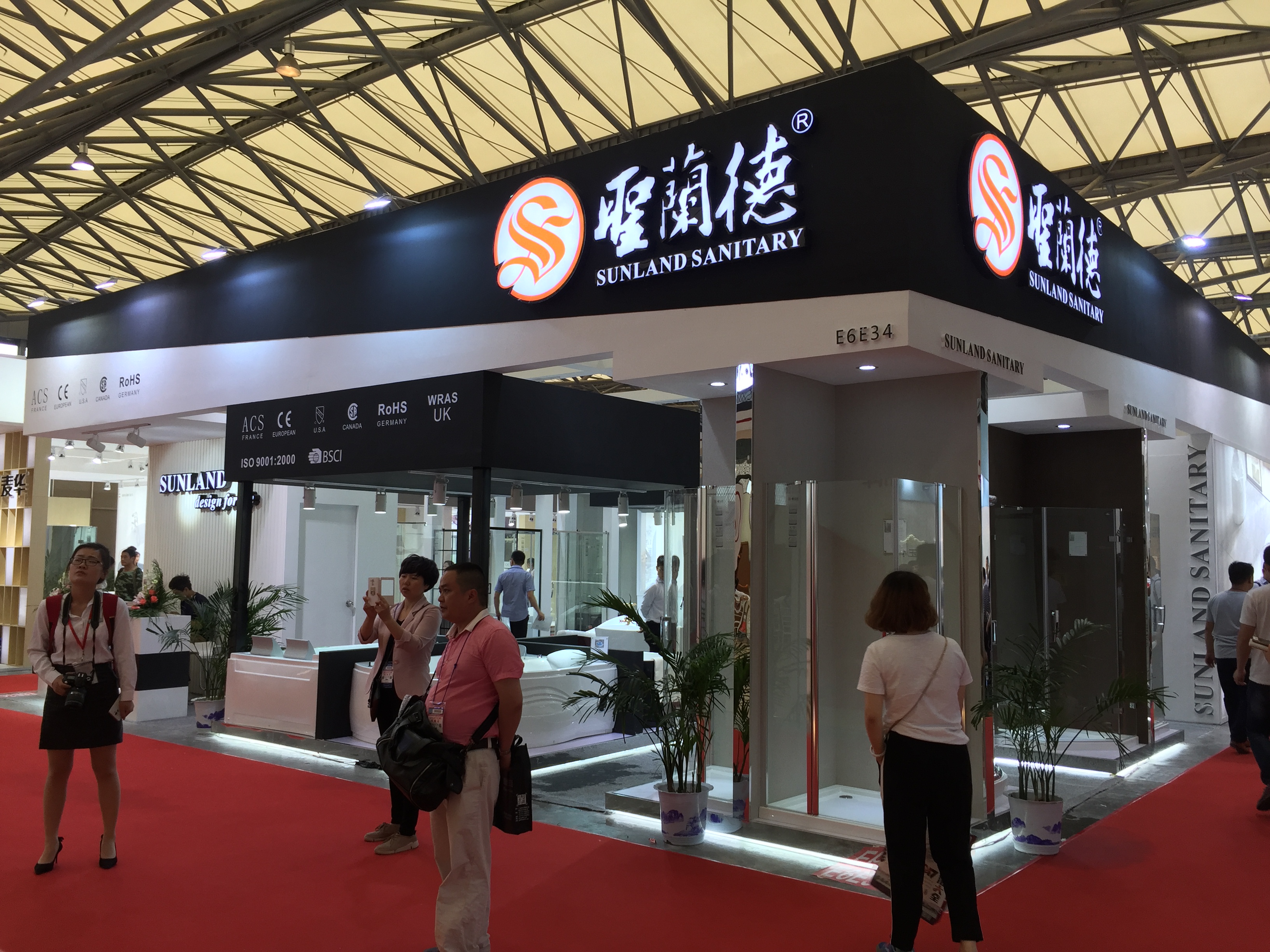 139th Canton Fair 
