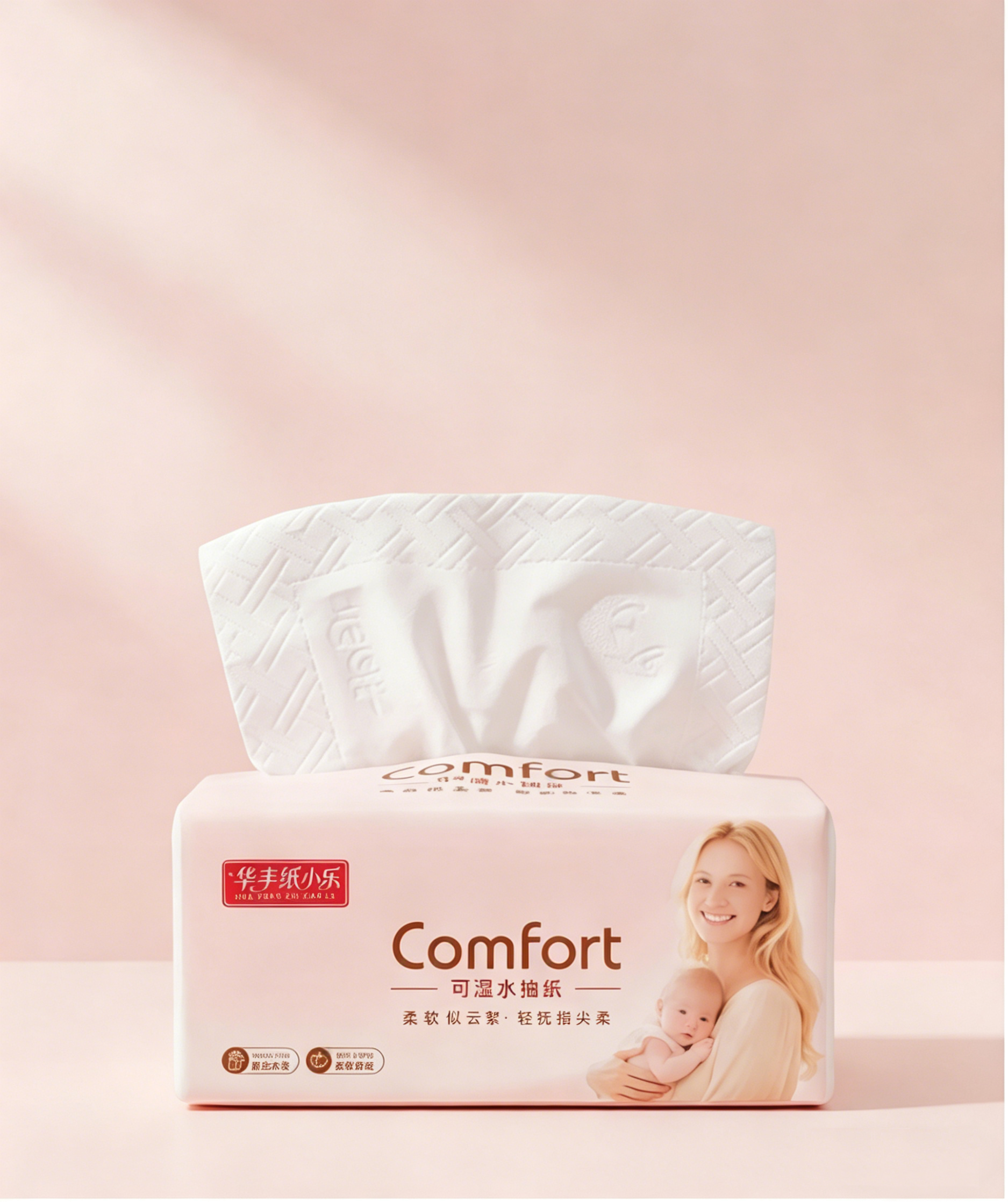 华丰纸小乐 可湿水抽纸