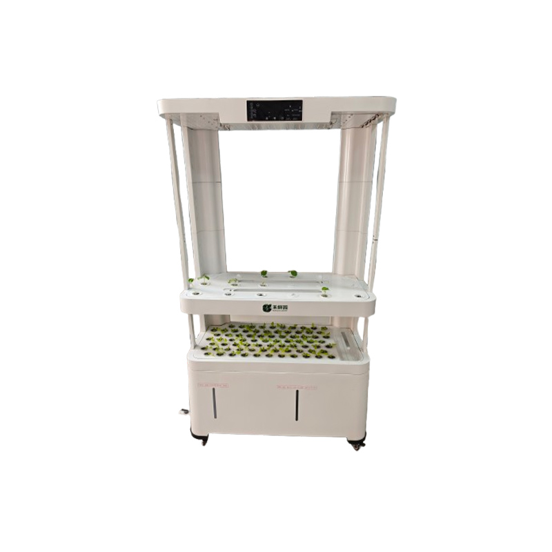 LED grow light