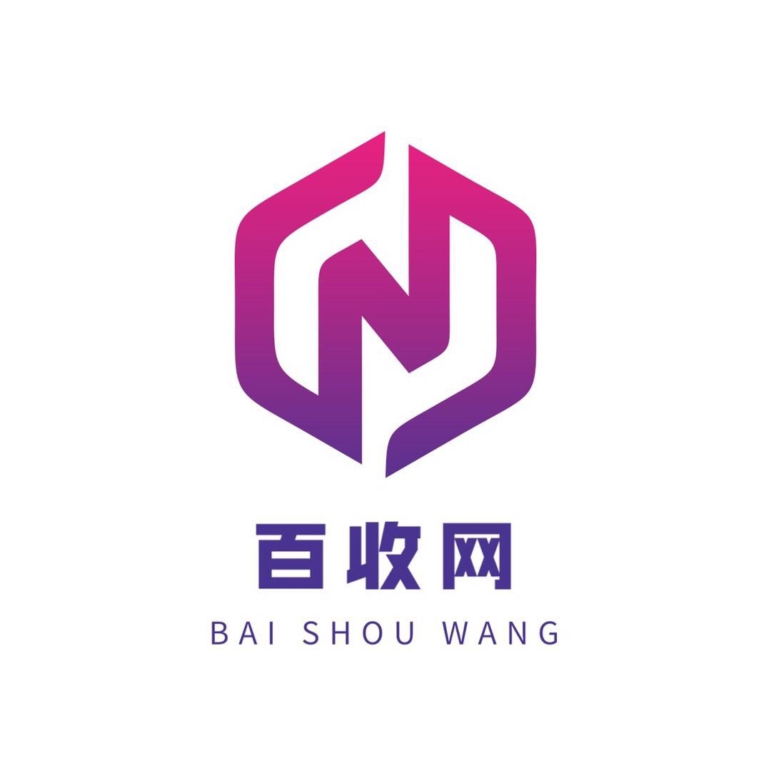 朗炬供应链