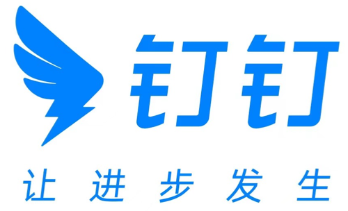 钉钉区域服务商