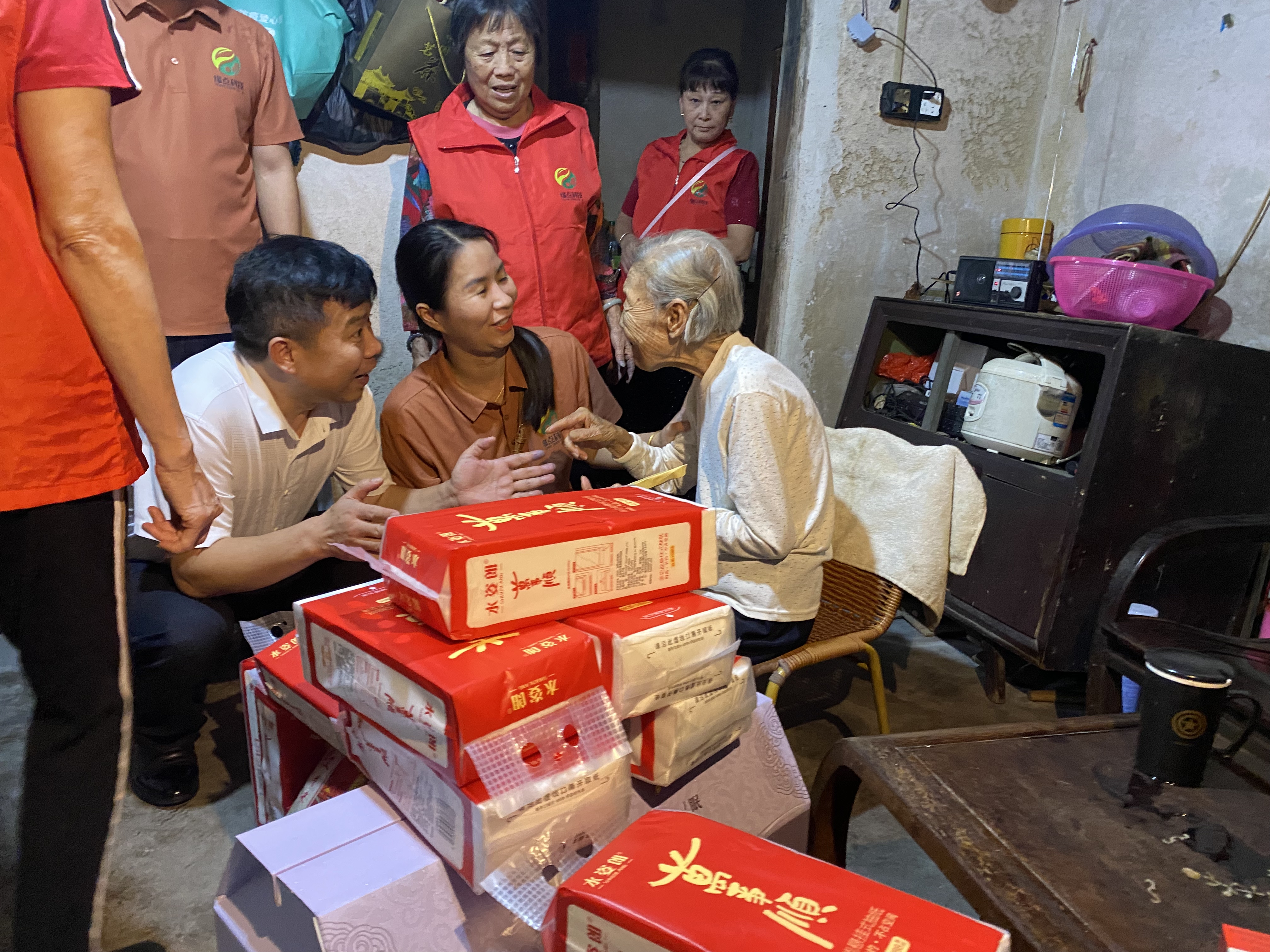 核心价值观