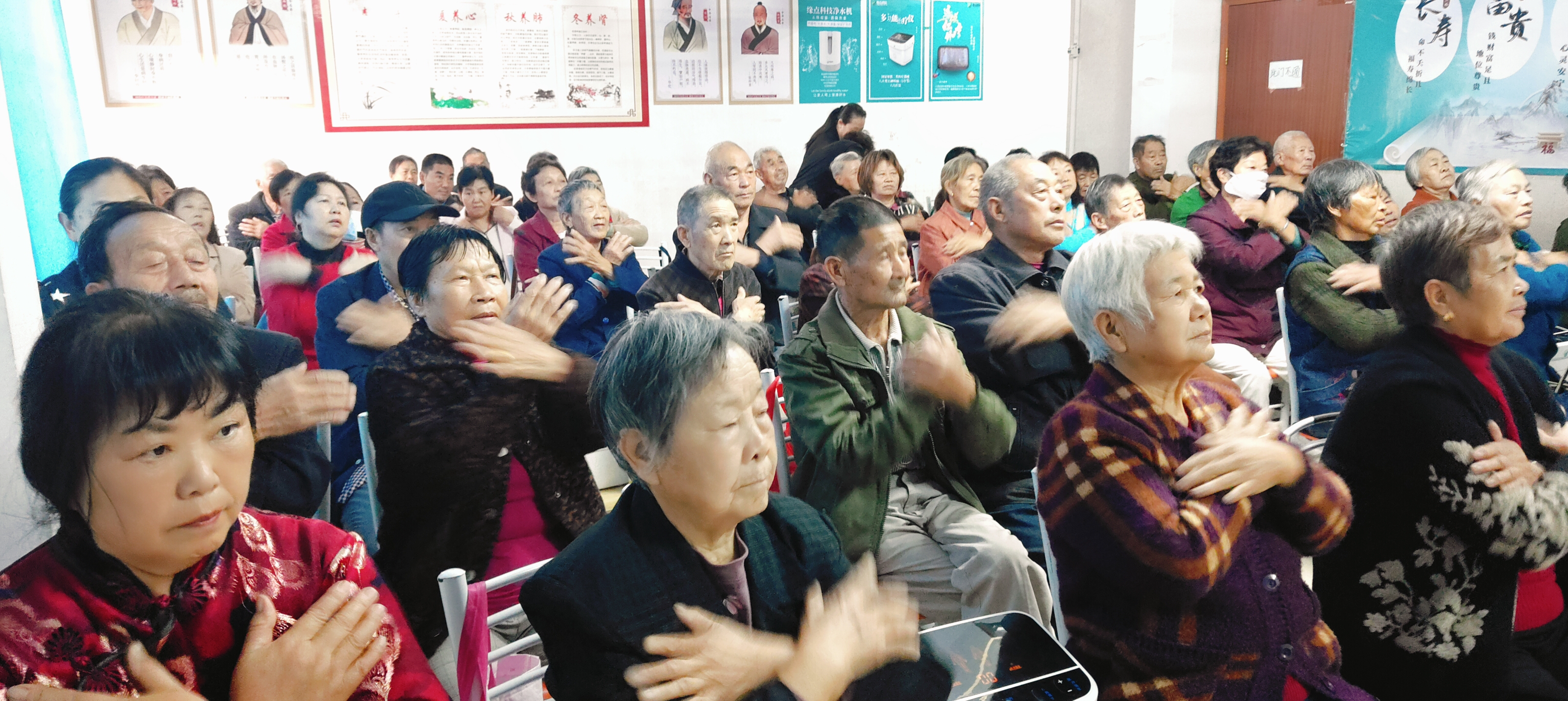 重阳节主题活动

