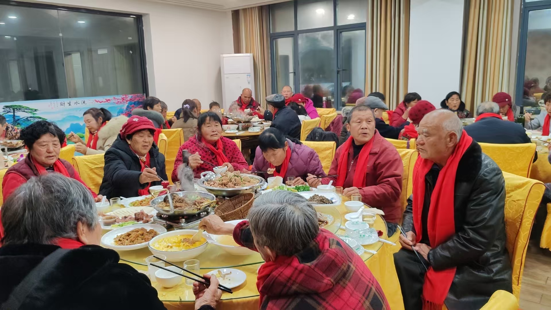 答谢会

