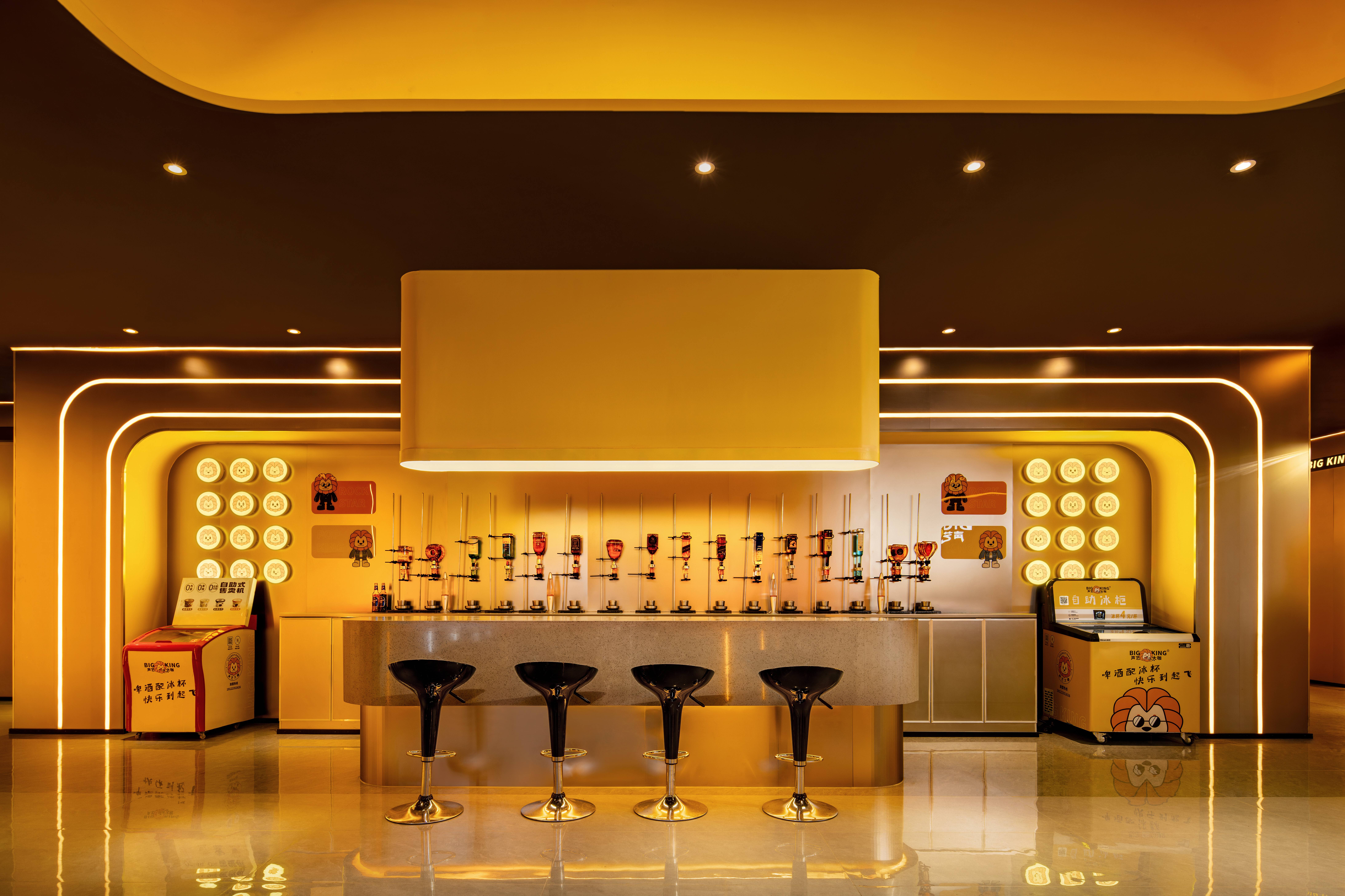 声艺大咖门店