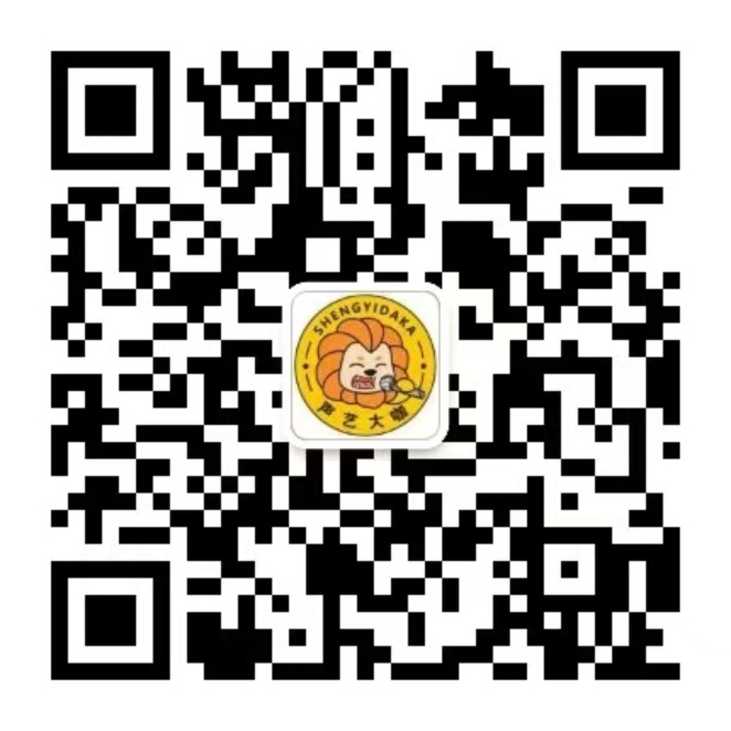 微信公众号