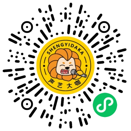 微信小程序