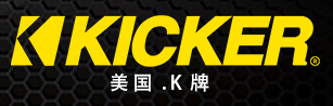 KICKER