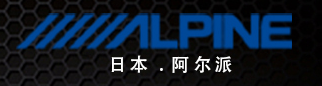 ALPINE