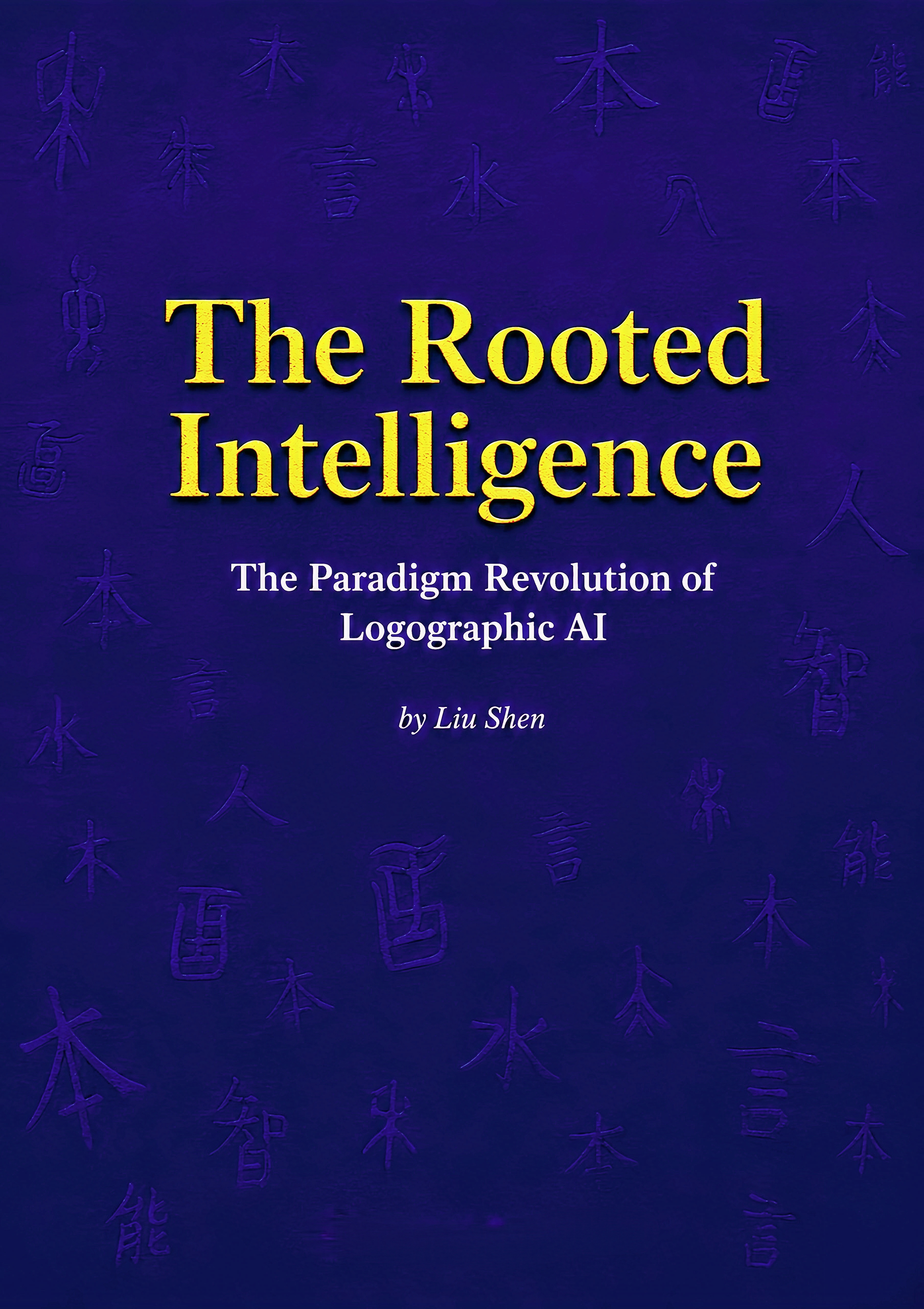 Cover of Rooted Intelligence