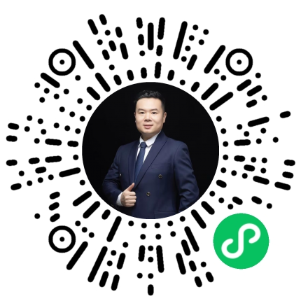 微信扫码咨询
