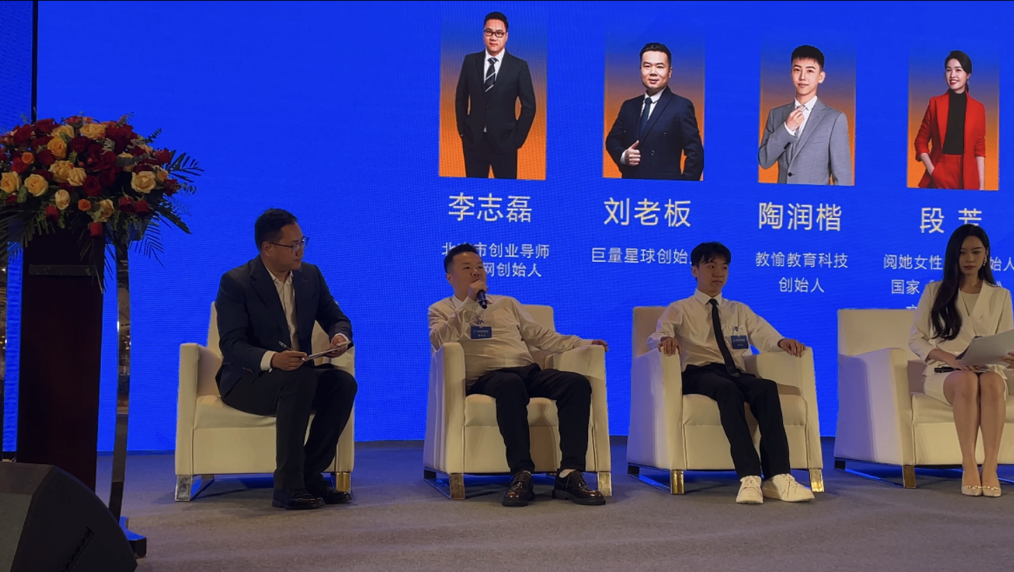 杭州AIGC+影视培训实战教学