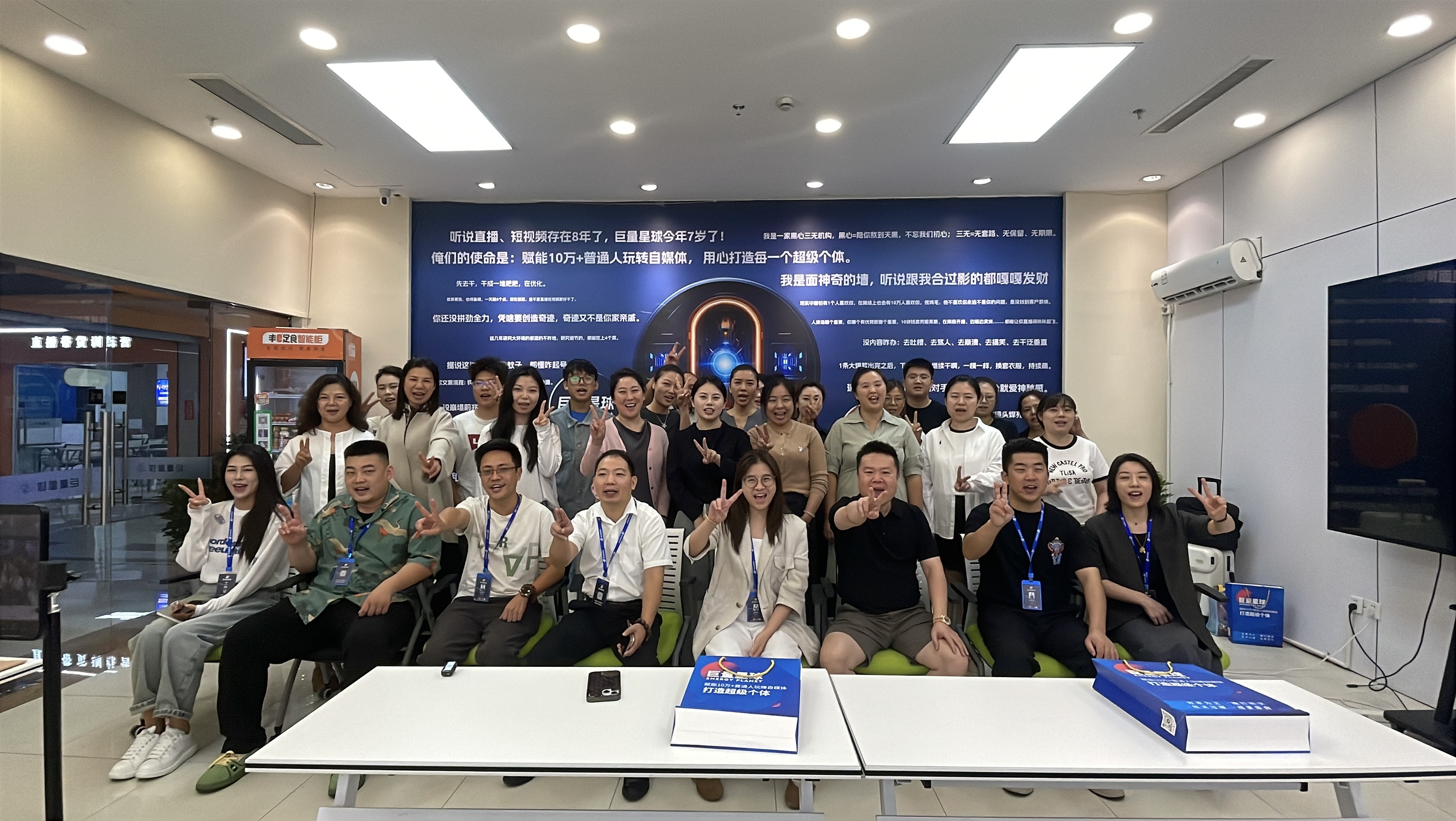 美业线上定制课