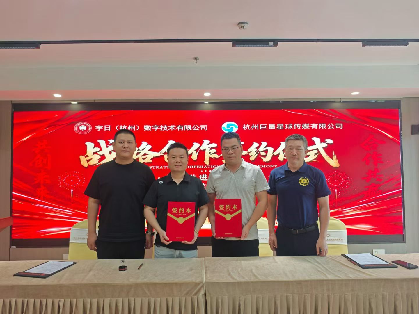 微信图片_20260902125946_9_624