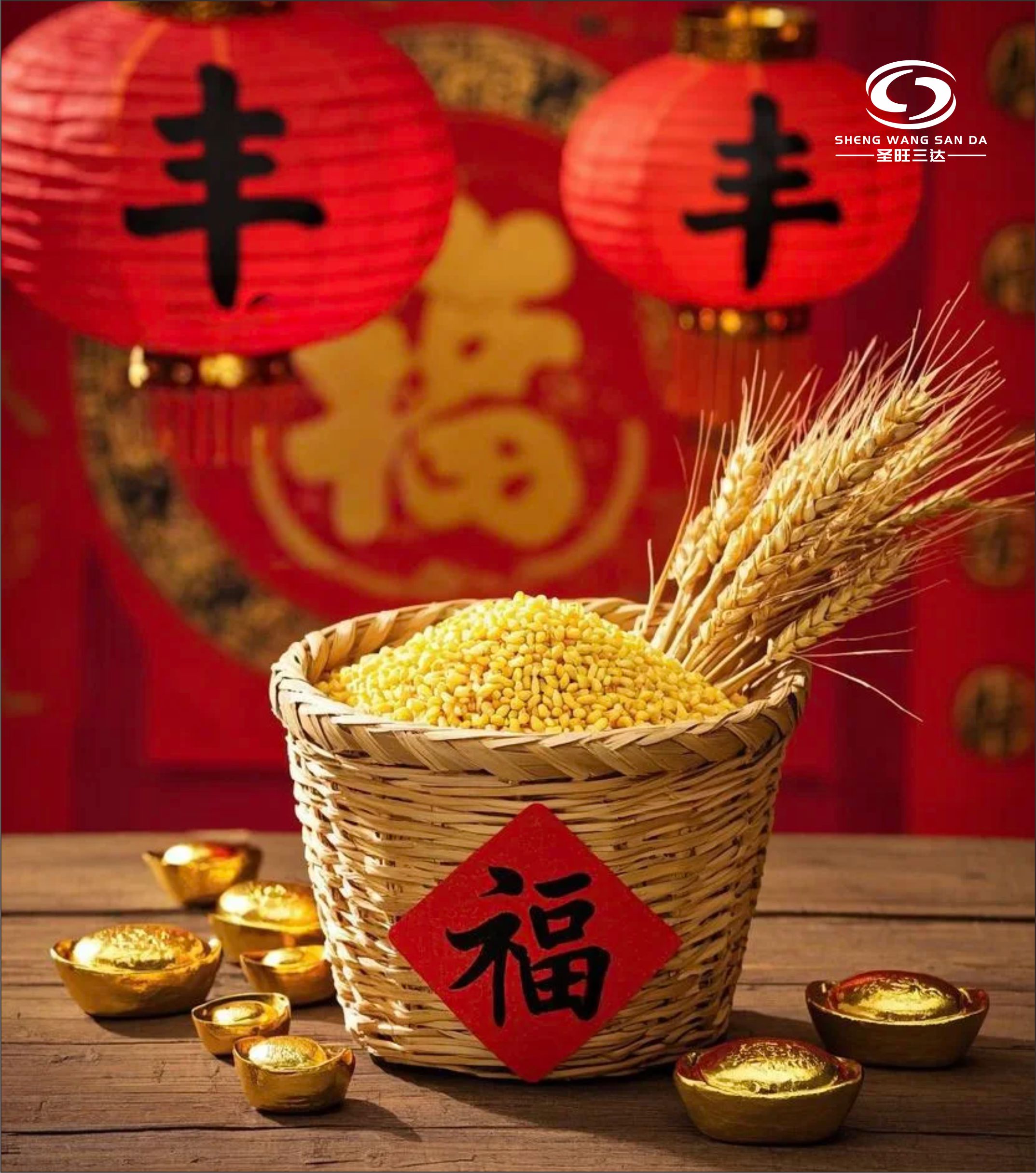 硕果频出