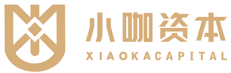 小咖资本