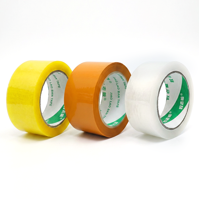 Packing Tape