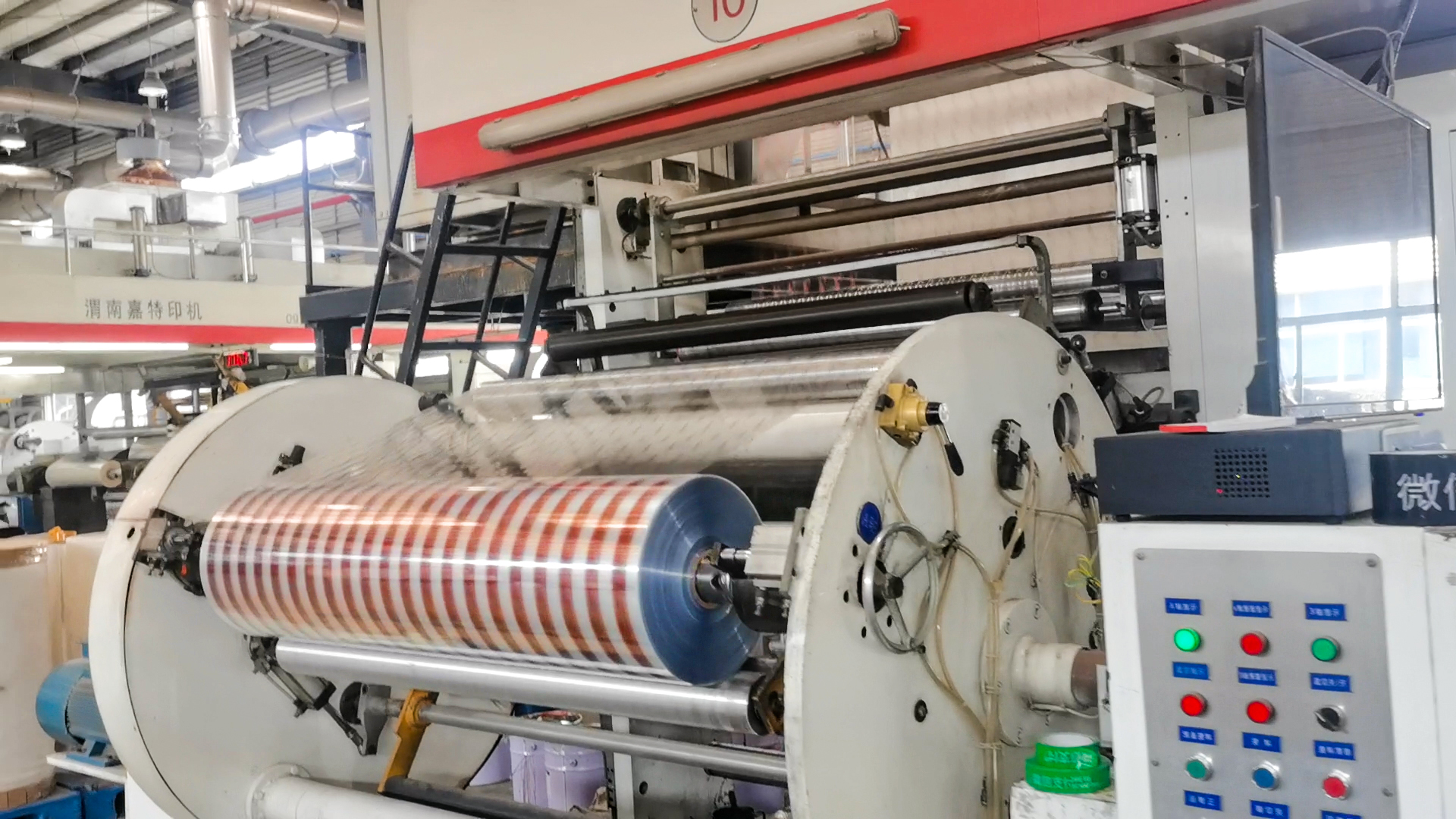 Printing
