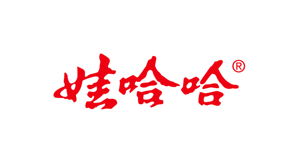 合作客户12
