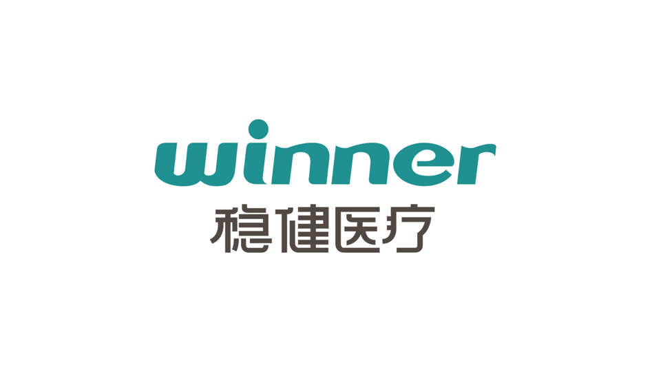 合作客户15