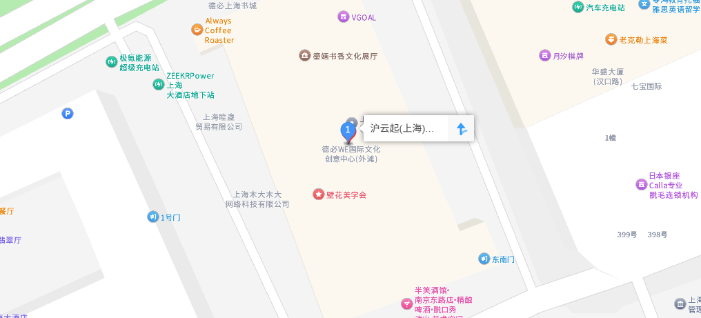 公司位置地图