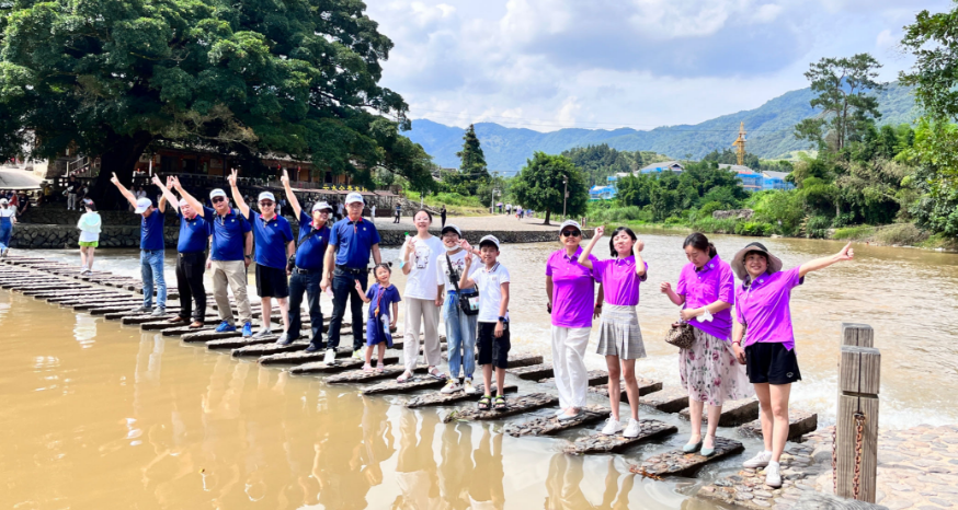 漳州永定之旅（文化活动）