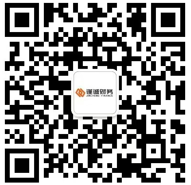微信公众号