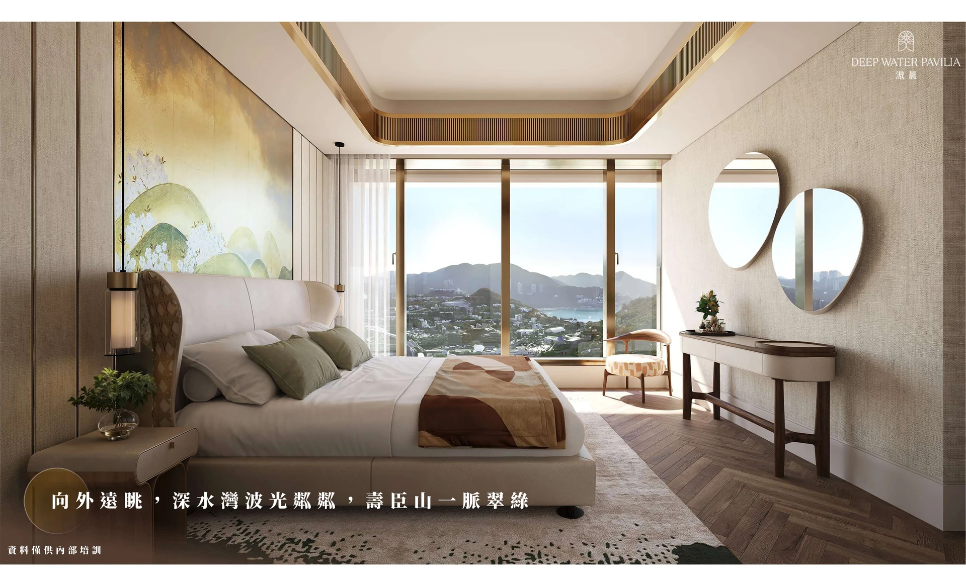 兒童遊樂區