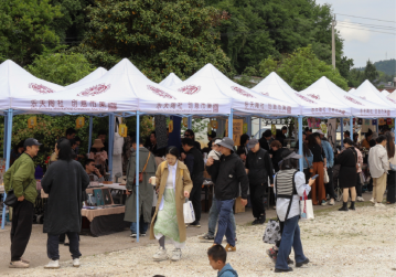 Creative Market